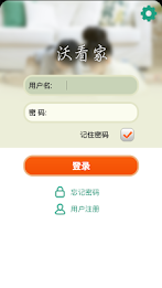 Waugh housekeeping poster 2