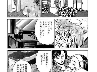 ネオン 蝶 無料 226941-ネオン蝶 無料
