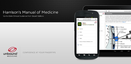 Current Essentials of Medicine -  apk apps