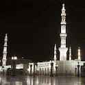 40 Hadith Of Imam Nawawi logo