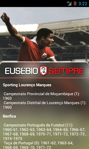 免費下載運動APP|Eusébio Sempre app開箱文|APP開箱王