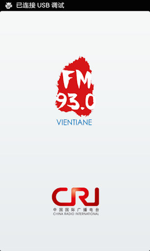 CRI-FM93