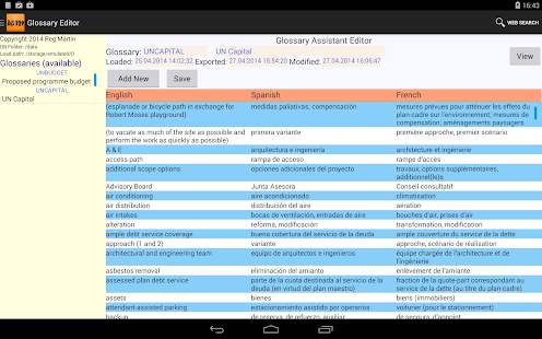 Glossary Assistant Screenshots 2