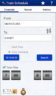 Sri Lanka Train Schedule - screenshot thumbnail