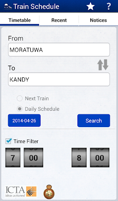 Sri Lanka Train Scheduleのおすすめ画像2