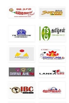 Tamil Fm Radios - Onlineのおすすめ画像3