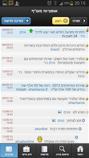 Talniri Screenshots 2