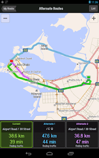 CoPilot Middle East Navigation Screen 3