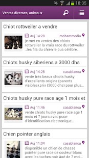 Free Download Maroc Annonces APK for Android