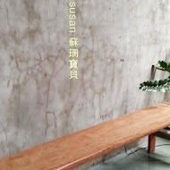 拾米屋 SheMe house