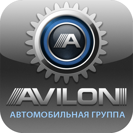 АВИЛОН LOGO-APP點子