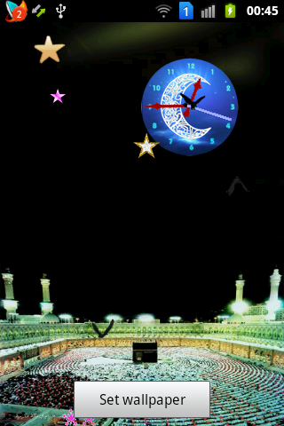 Ramadan Moon Clock