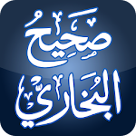 Sahih al-Bukhari (Urdu) Apk