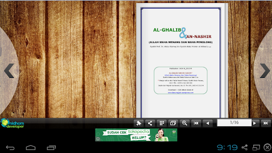 Asmaul Husna (An-Nashir) Screenshots 2
