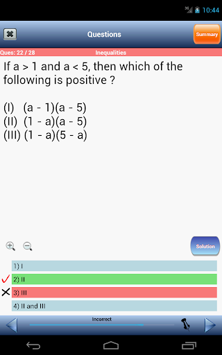 免費下載教育APP|GMAT Algebra app開箱文|APP開箱王