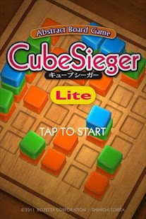 CubeSieger Lite Screenshots 0