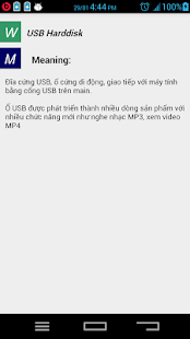 Tu Dien Anh Viet Tin Hoc - screenshot thumbnail