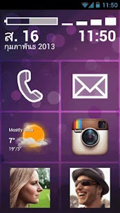 download BIG Launcher free
