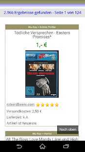 Free DiDaBa - Die Datenbank APK