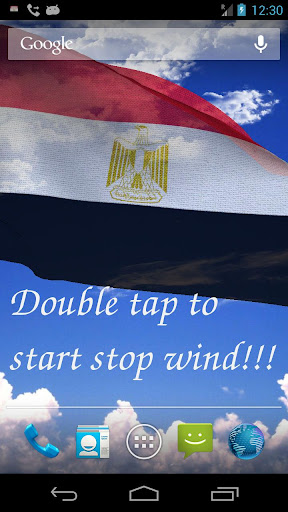 3D Egypt Flag Live Wallpaper +