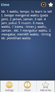 免費下載書籍APP|English Malay Dictionary Free app開箱文|APP開箱王