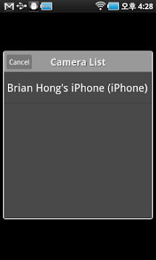 Network Camera HD Pro