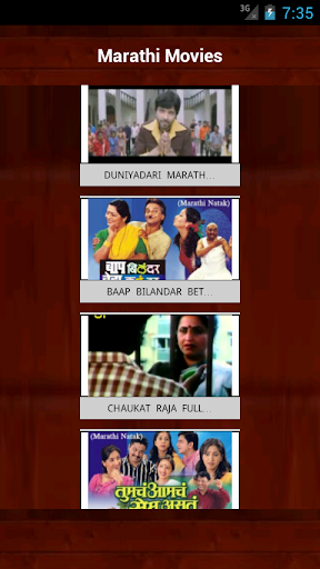 免費下載娛樂APP|Marathi Movies app開箱文|APP開箱王
