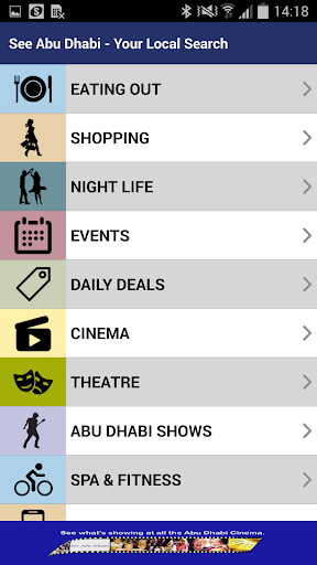 See Abu Dhabi - Lifestyle