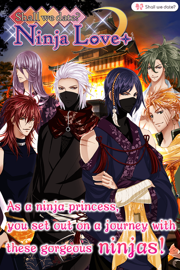 Shall we date?: Ninja Love+ - screenshot