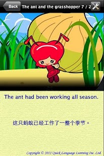 How to mod The Ant and the Grasshopper 4.0.8 apk for pc