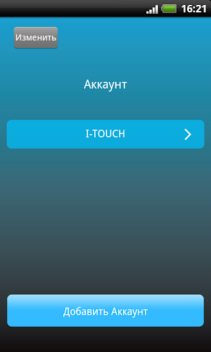 I-TOUCH