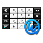 Cover Image of डाउनलोड Black&White keyboard image 1.0 APK