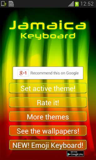 免費下載個人化APP|Jamaica Keyboard app開箱文|APP開箱王