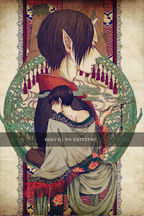 Download 鬼灯の冷徹 壁紙画像 Apk 1 0 Com Cawedgbn Ekswnniu Allfreeapk