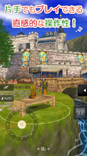 download ドラゴンクエストVIII 空と海と大地と呪われし姫君 free