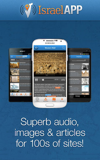 Israel App: GPS Travel Guide