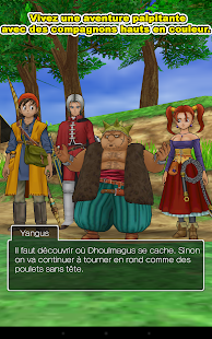 DRAGON QUEST VIII - screenshot thumbnail