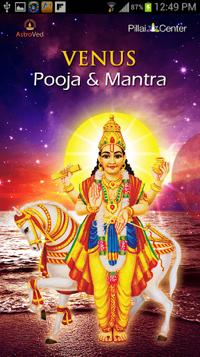 Venus Pooja and Mantra