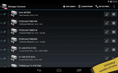 tinyCam Monitor PRO for IP Cam - screenshot thumbnail