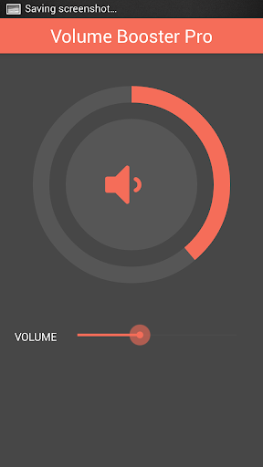 【免費音樂App】Volume Booster-APP點子