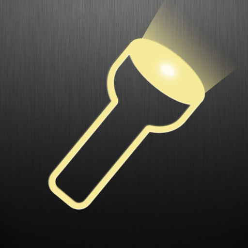 LH FlashLight LOGO-APP點子