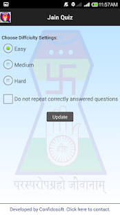 Free Jain Quiz APK