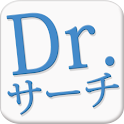 Dr.サーチ ～医師の求人情報紹介～ logo