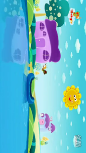 Turkish children's song Screenshots 2