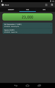 MmAccount - screenshot thumbnail