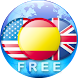 Spanish English Dictionary icon