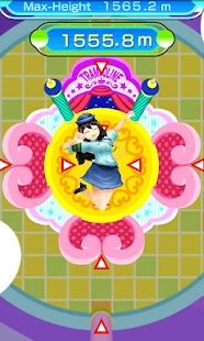 トランポロリン！ポリス Screen 3