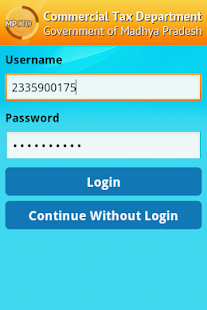Download MPVAT Public APK for Android