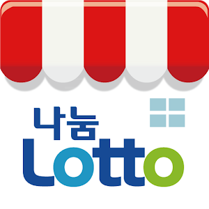 나눔로또 2.2.6