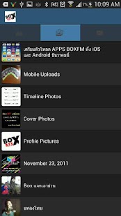 How to get BOXFM patch 1 apk for pc